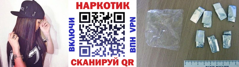 Где купить наркотики Семикаракорск Каннабис  Меф  Кокаин  APVP  ГАШ 