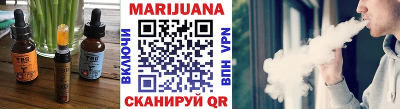 магазин  наркотиков  Семикаракорск  Canna-Cookies марихуана 