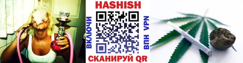 блэк спрут онион  Семикаракорск  ГАШ Изолятор 