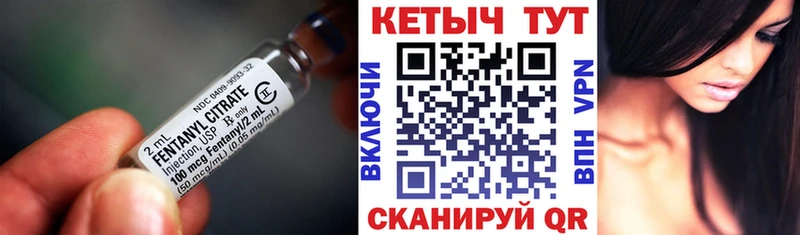 КЕТАМИН ketamine  наркошоп  мега ТОР  Семикаракорск 
