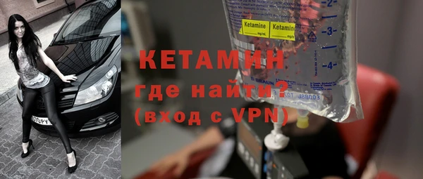 экстази Белоозёрский