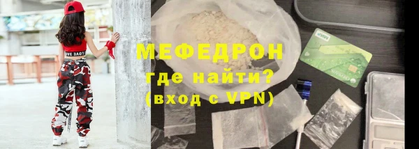 экстази Белоозёрский