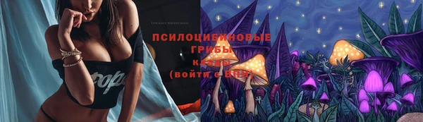 экстази Белоозёрский