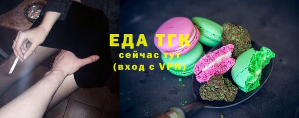 МДПВ Беломорск