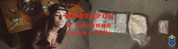 МДПВ Беломорск