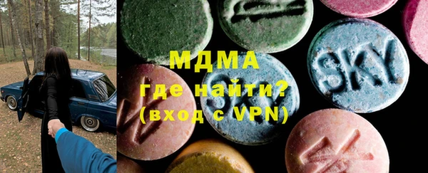 МДПВ Беломорск