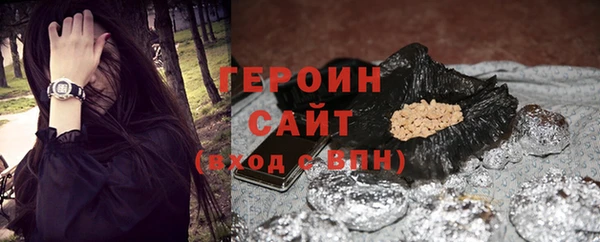 экстази Белоозёрский