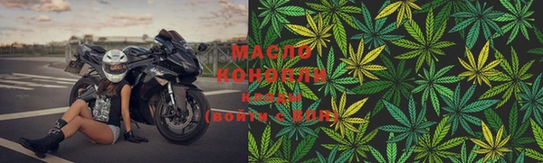 МДПВ Беломорск