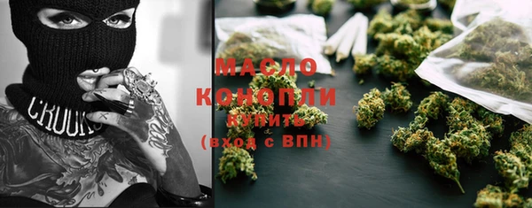 МДПВ Беломорск