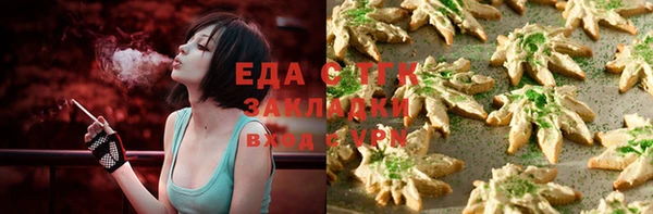 экстази Белоозёрский