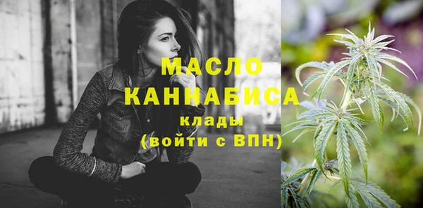 экстази Белоозёрский