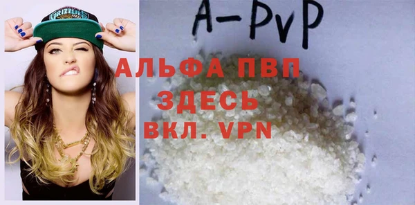экстази Белоозёрский