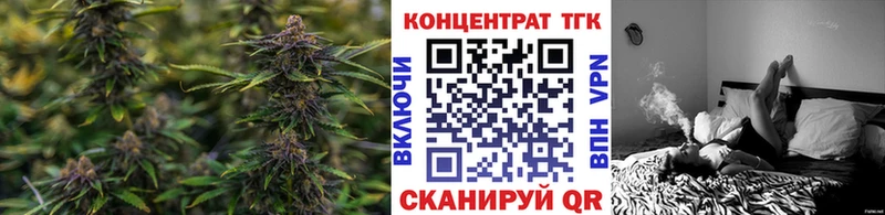 это состав  Семикаракорск  ТГК Wax 